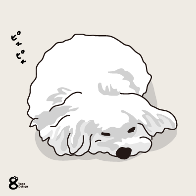 寝るムク犬（ホワイト）のキャッチ画像