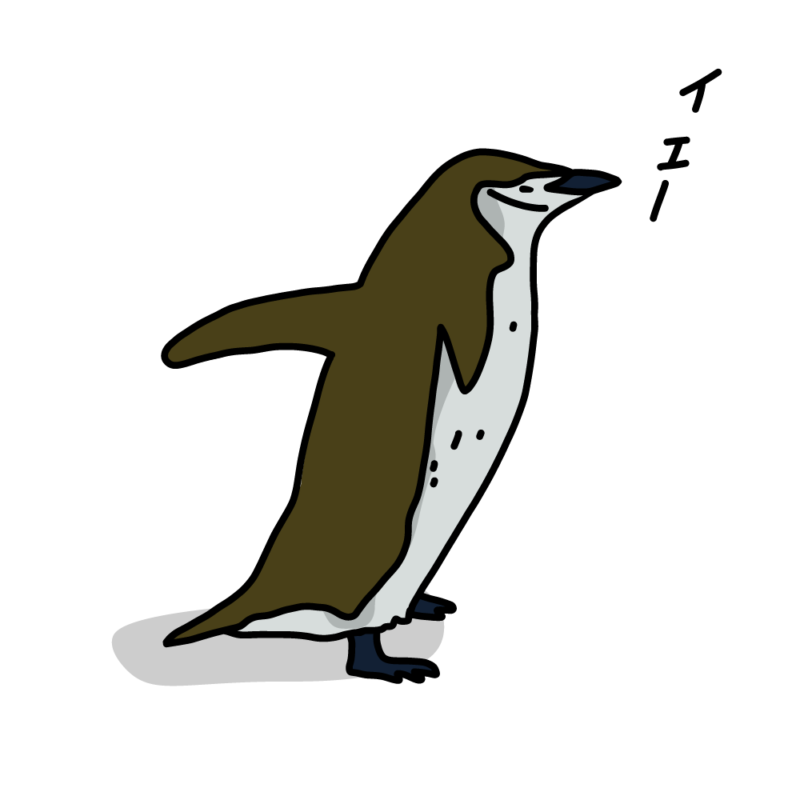 羽ばたくヒゲペンギンブラウン