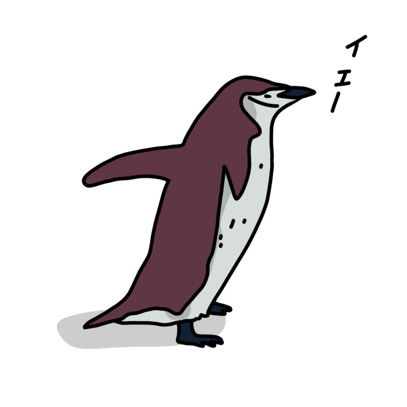 羽ばたくヒゲペンギンピンク