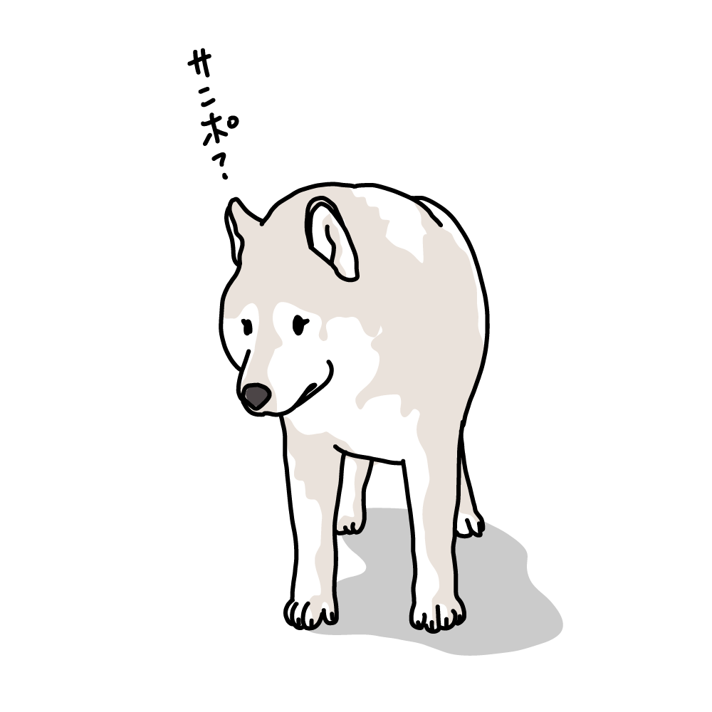 無料 商用利用okのベクター素材 散歩なの と聞いてくるオオカミ犬のイラスト ベクターシェルフ