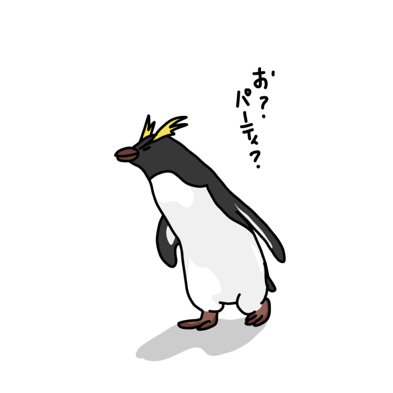 パーリーイワトビペンギンノーマル