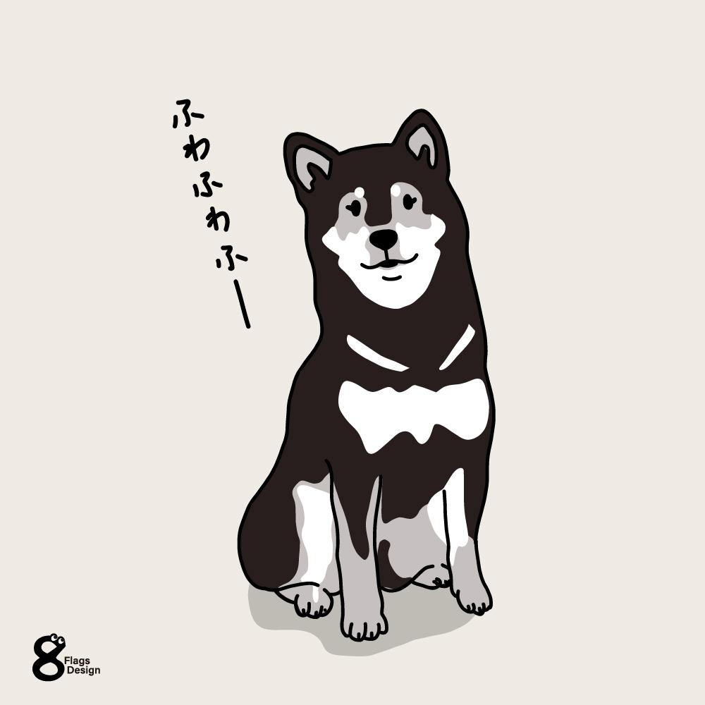 無料 商用利用okのベクター素材 フワフワ柴犬のイラスト ベクターシェルフ