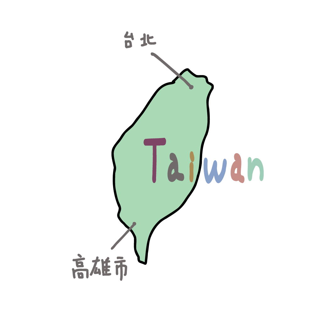 台湾2