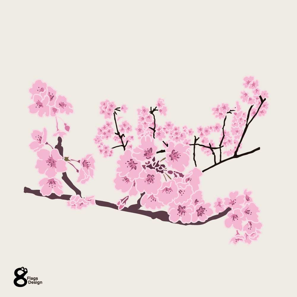桜の枝のキャッチ画像
